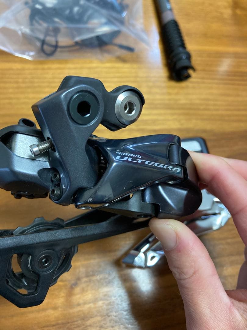 S*8様 SHIMANO R8000系ULTEGRA Di2セット　油圧ブレーキ