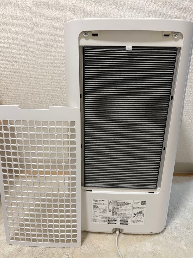 12/16迄限定価格 替フィルター付 SHARP KI-PD50-除加湿空気清浄