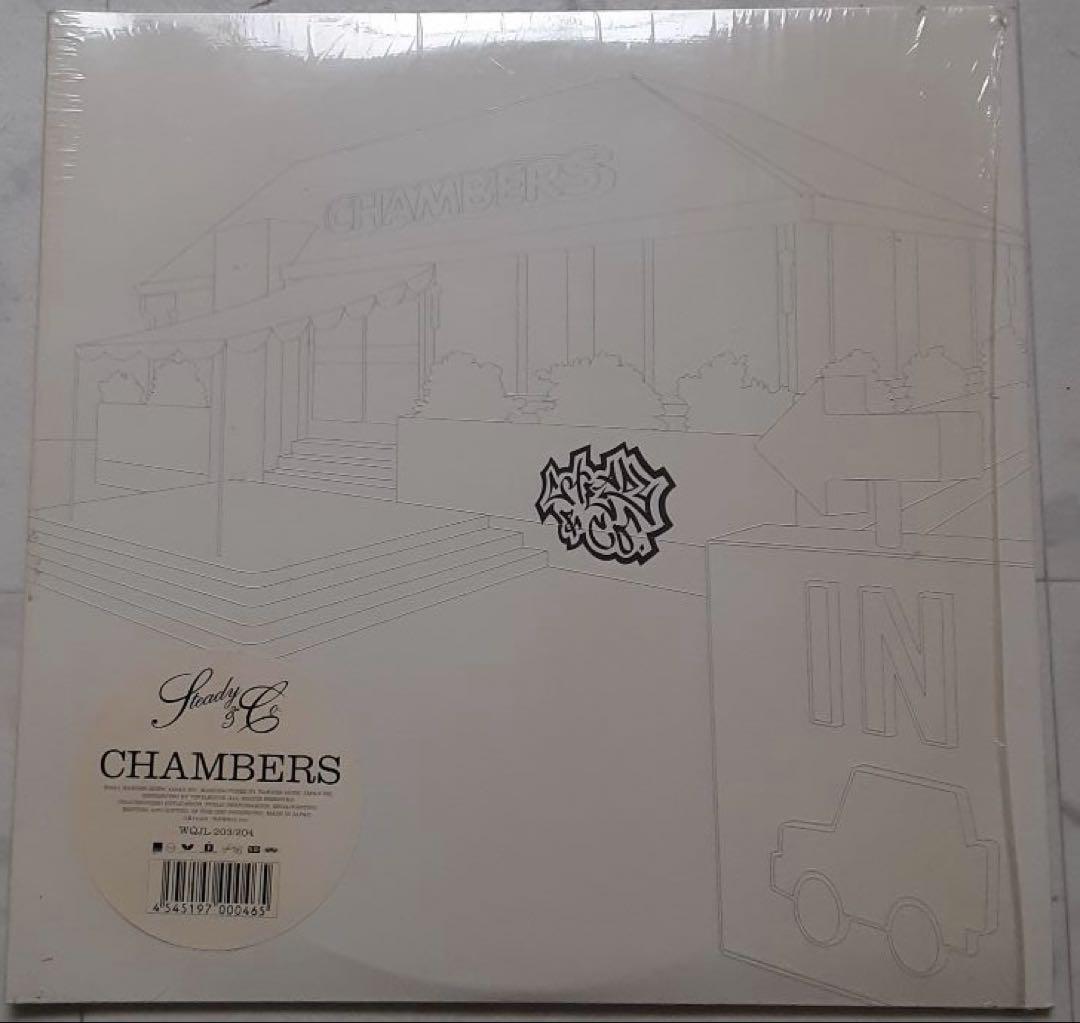 Steady & Co. – Chambers（2LP）