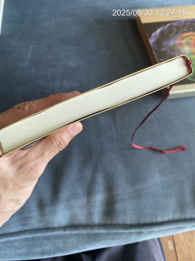 強運の法則 西田文郎　初版　革装丁