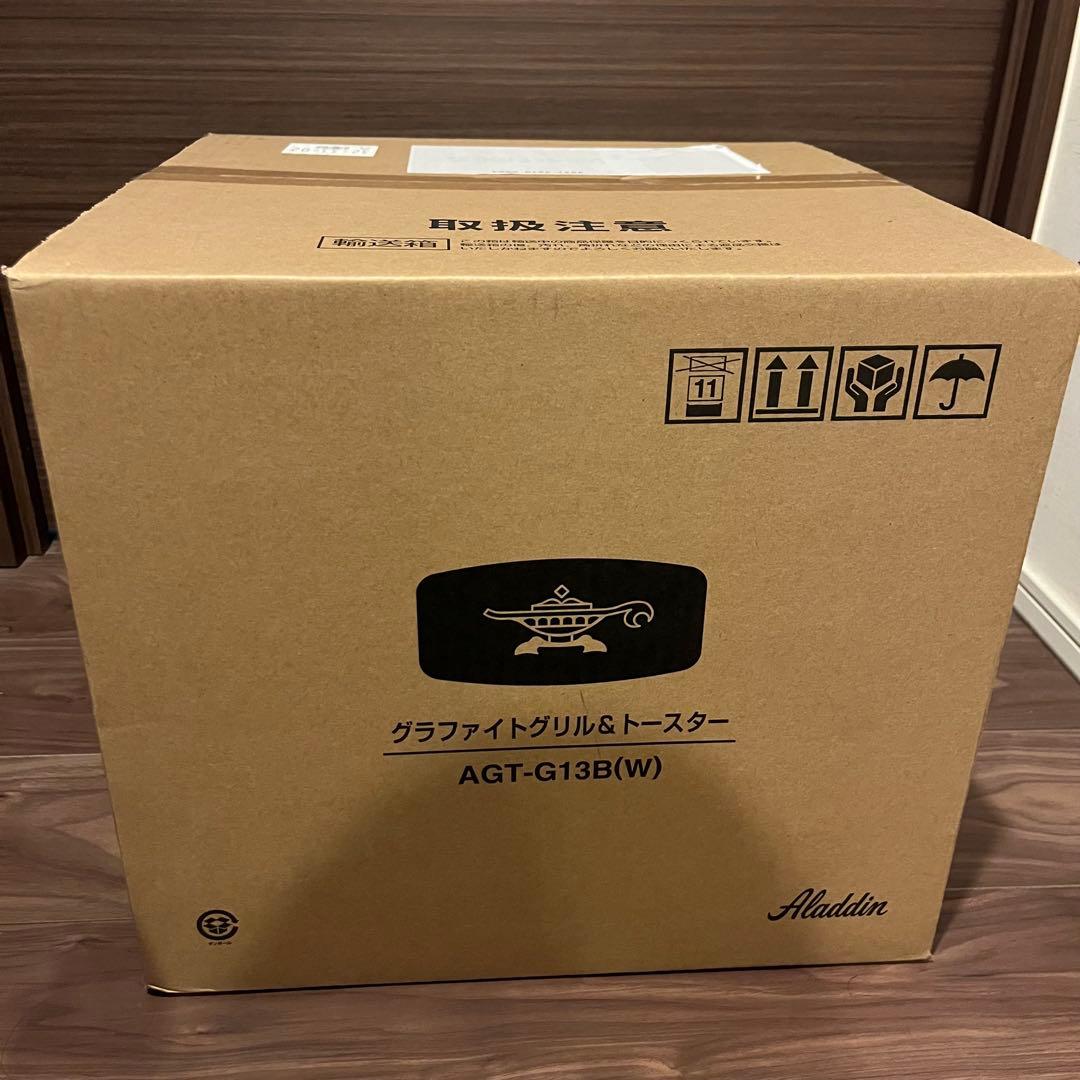 アラジン グラファイトトースター 4枚焼き ホワイト AGT-G13B(W）