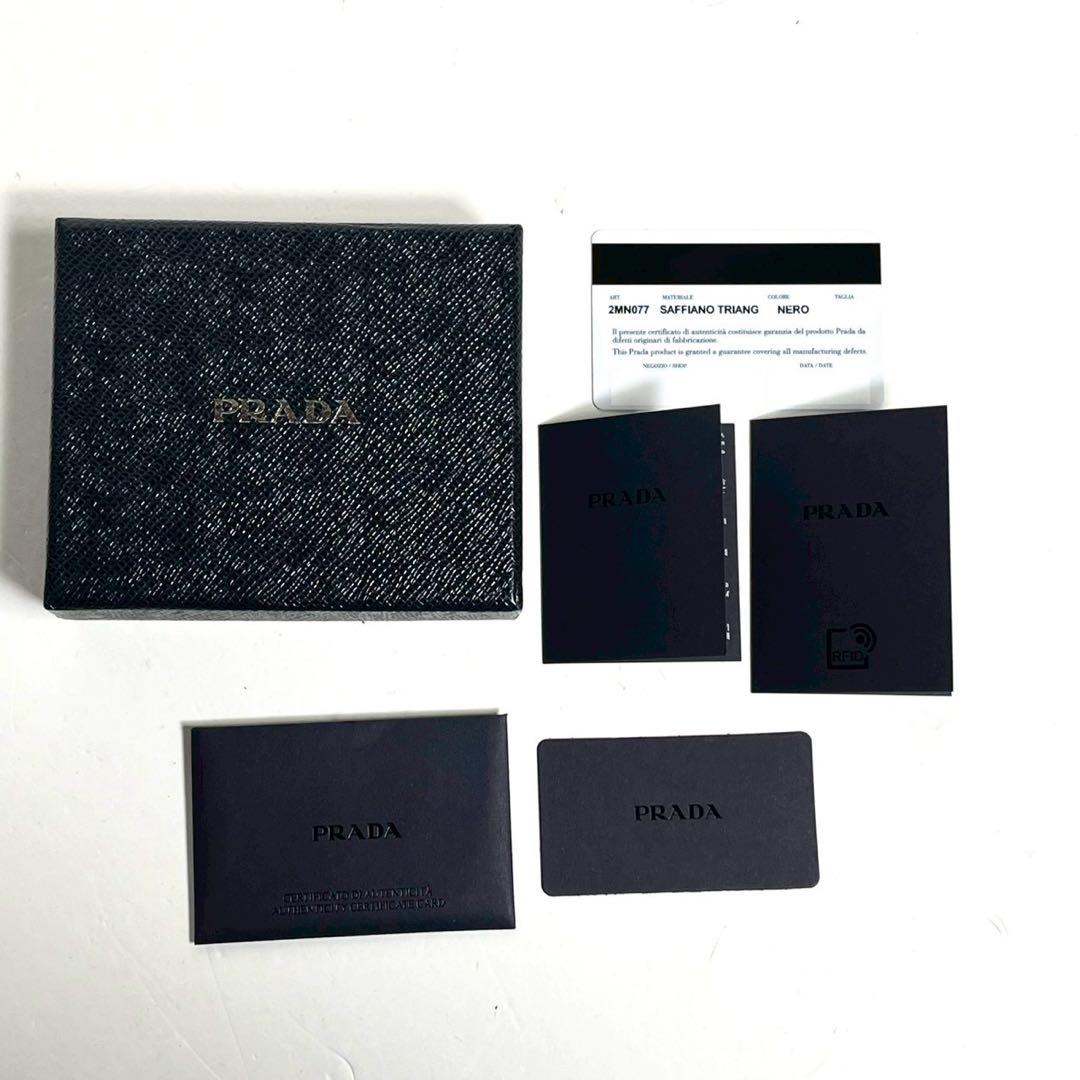 【新品未使用・付属品完備✨】プラダ マネークリップ トライアングル サフィアーノ