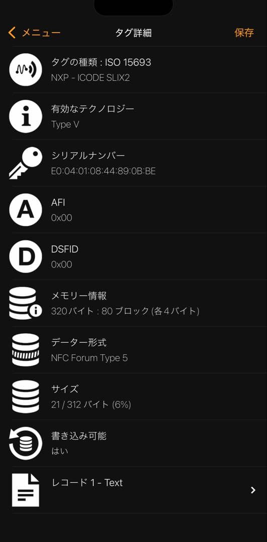 【新品未使用・付属品完備✨】プラダ マネークリップ トライアングル サフィアーノ
