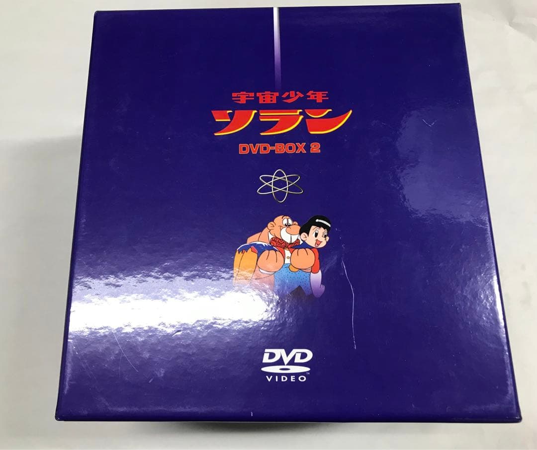 宇宙少年ソラン　DVD-Box 1とDVD-Box2のセット