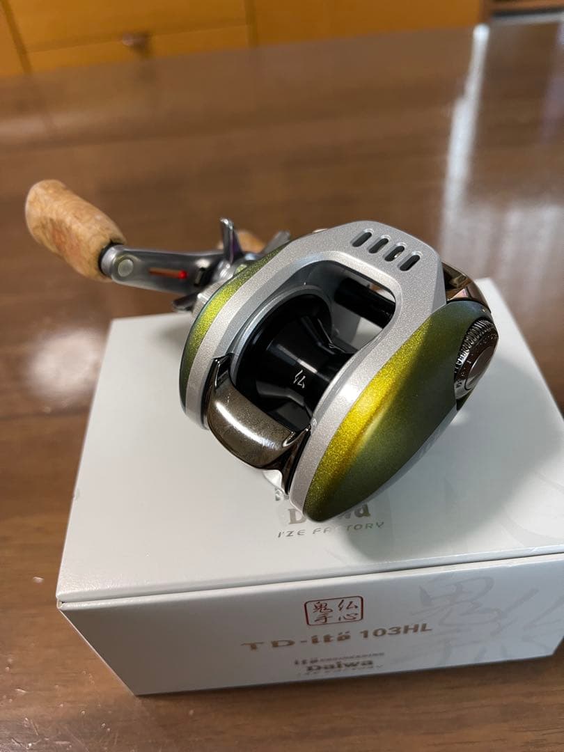 メガバス TD-ITO 103HL