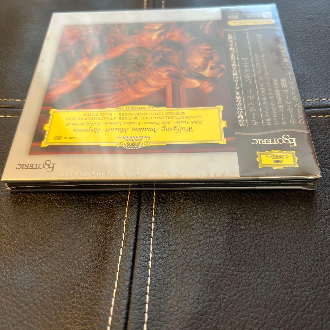 ESOTERIC SACD ESSG-90269 モーツァルト レクイエム