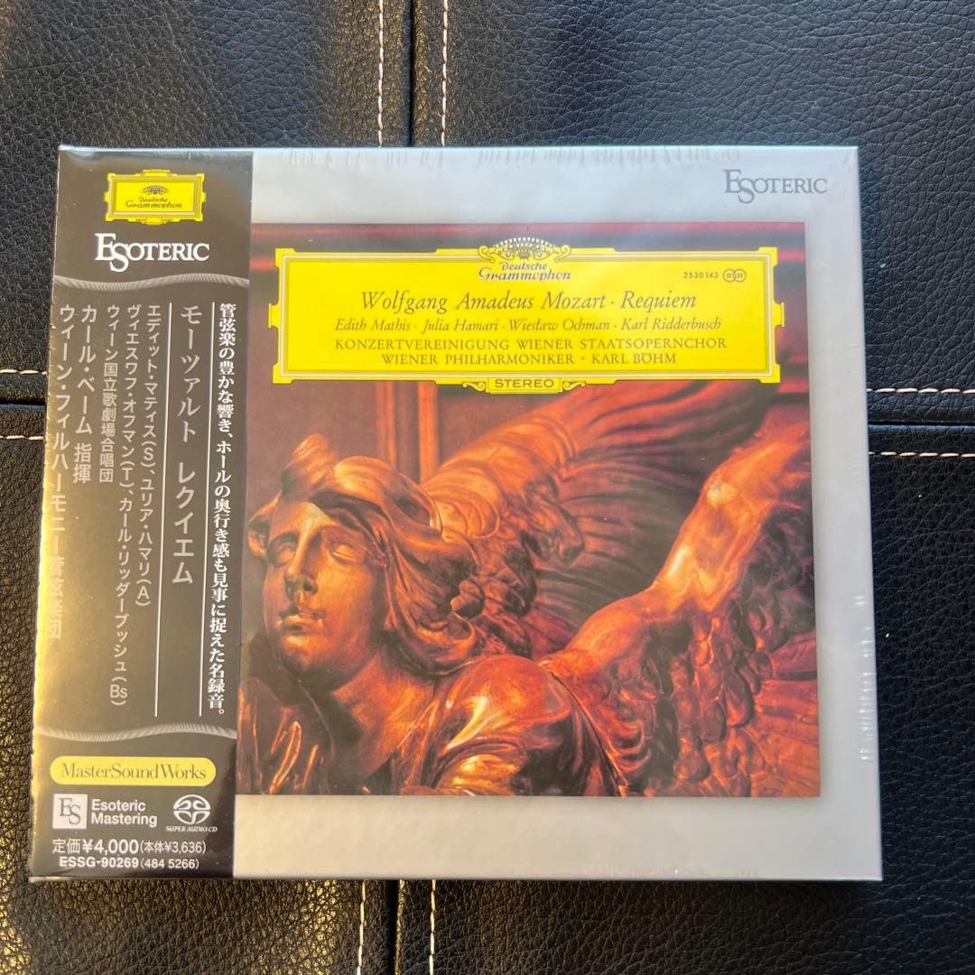 ESOTERIC SACD ESSG-90269 モーツァルト レクイエム