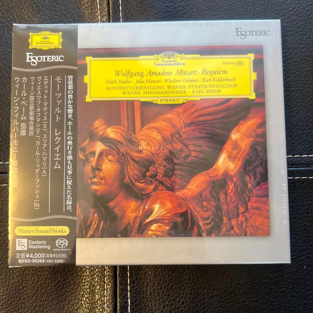ESOTERIC SACD ESSG-90269 モーツァルト レクイエム