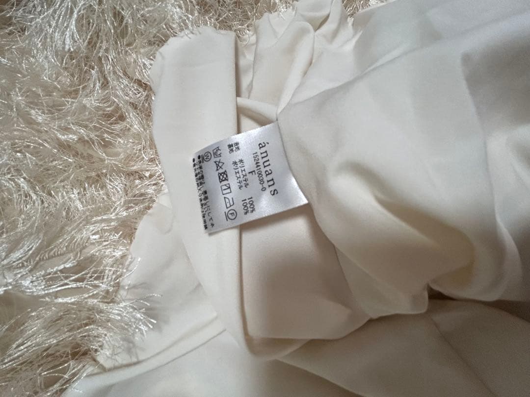 anuans ジャガードバルーンヘムブラウス