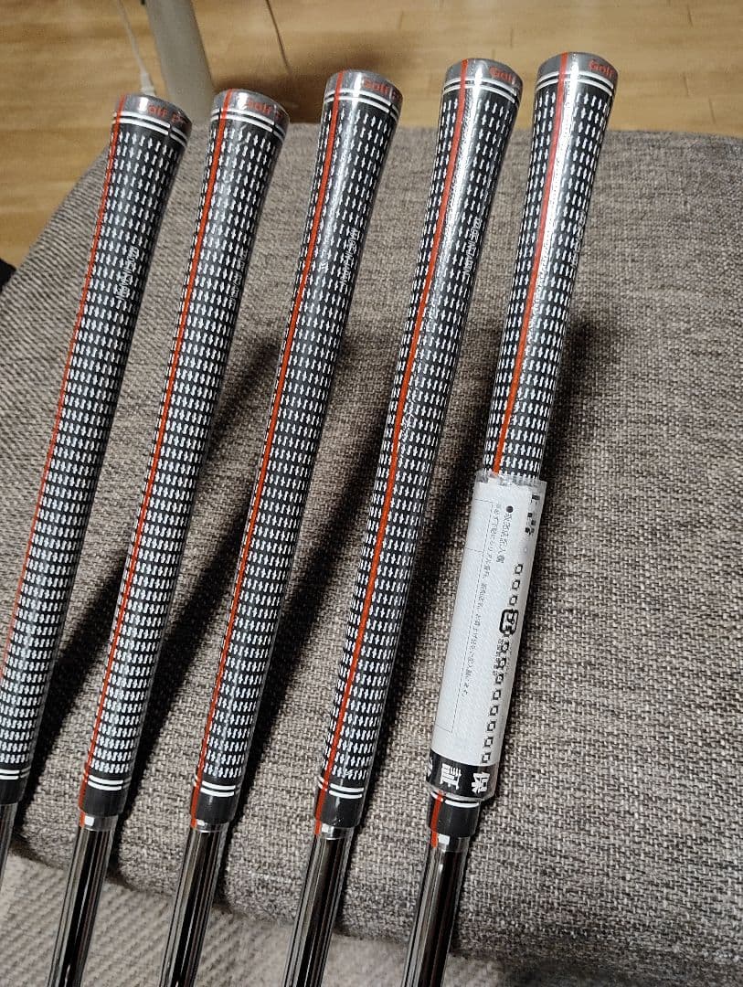 【新品未使用】ブリヂストン 258CBPアイアン