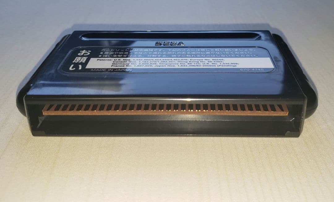 メガドライブ専用ソフト　エコー・ザ・ドルフィン2　当時のチラシやハガキ付き