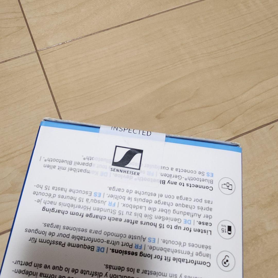 【未開封/未使用品】SENNHEISER TV Clear Set 2