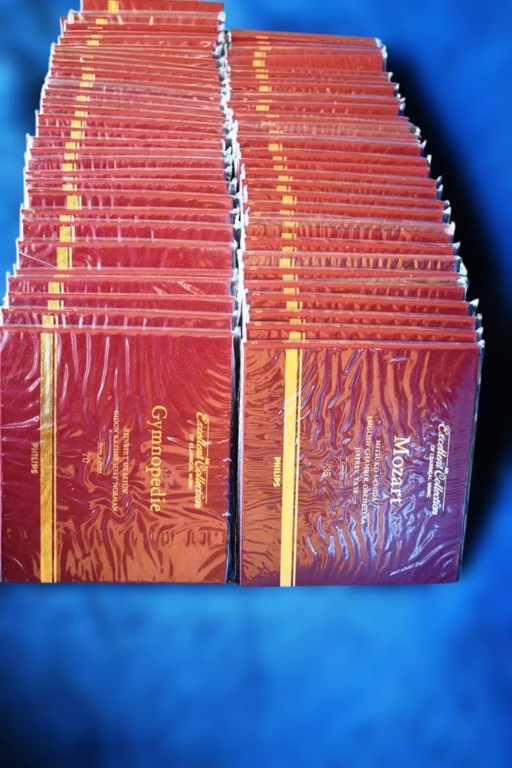 世界名曲体系クラシックへの誘い-PHILIPS協賛　丸善創立120周年記念