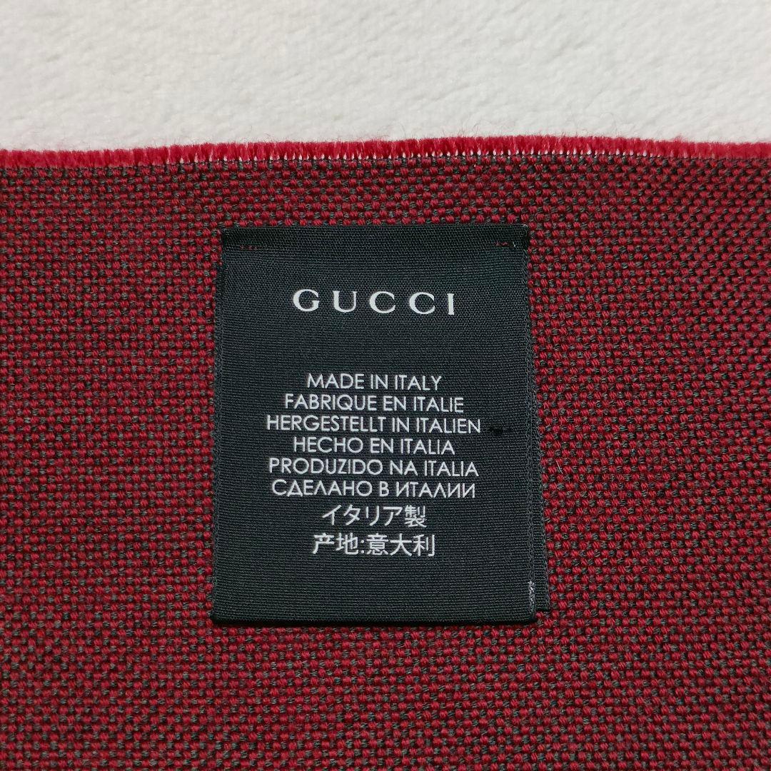 GUCCI　ストール　マフラー　GG　リバーシブル　レッド　グレー