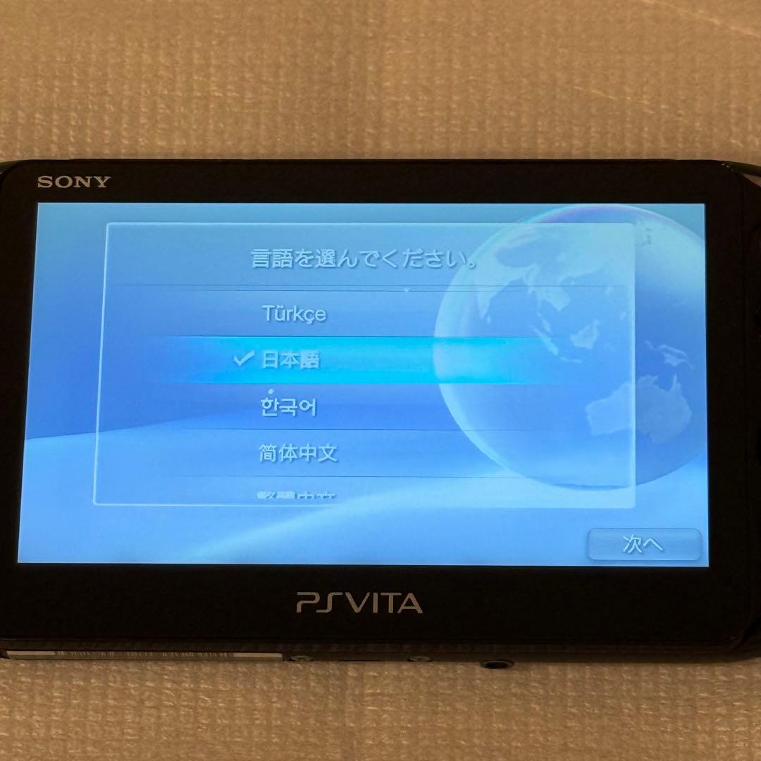 PSVITA PCH-2000 ブラック 箱付き