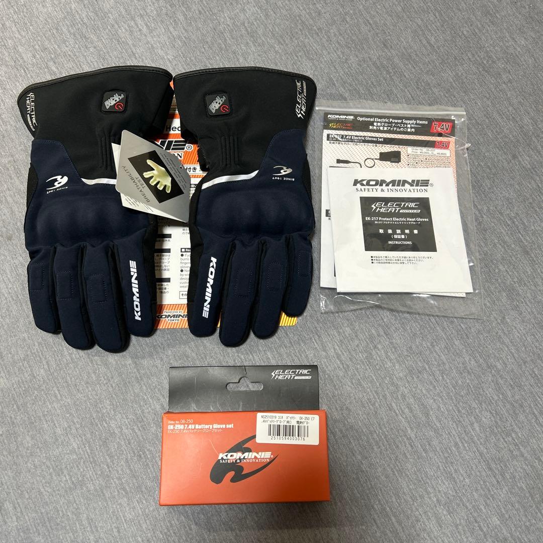 【ほぼ新品】【おまけ付き】コミネ 電熱グローブ、バッテリーセット
