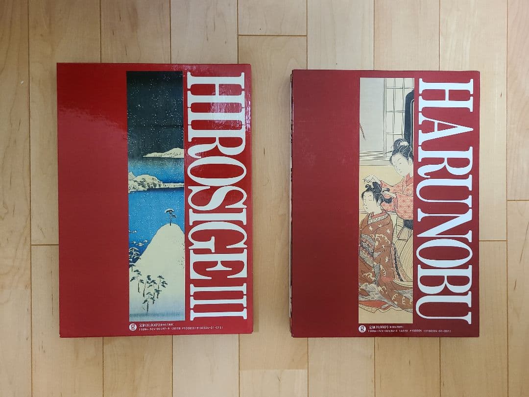 名品揃物浮世絵　全十二巻