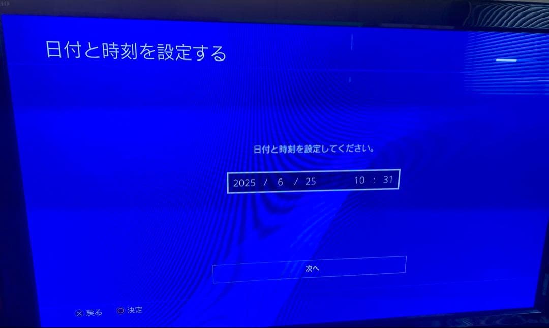 SONY PlayStation4 CUH-2000型　コントローラー　セット