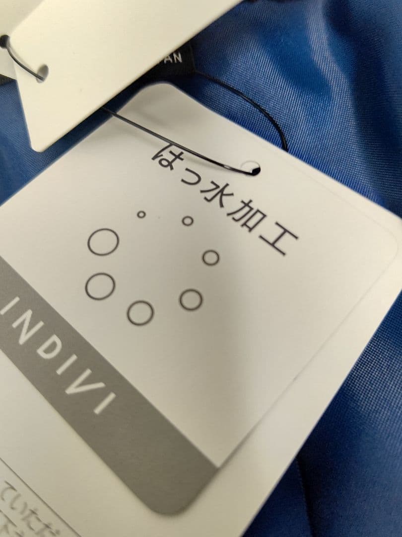 新品 INDIVI チェスターコート 濃緑 38 M