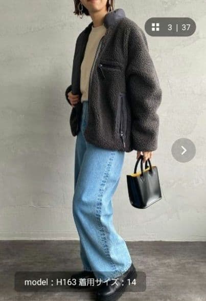 美品！ジムフレックス　ボアフリースブルゾン