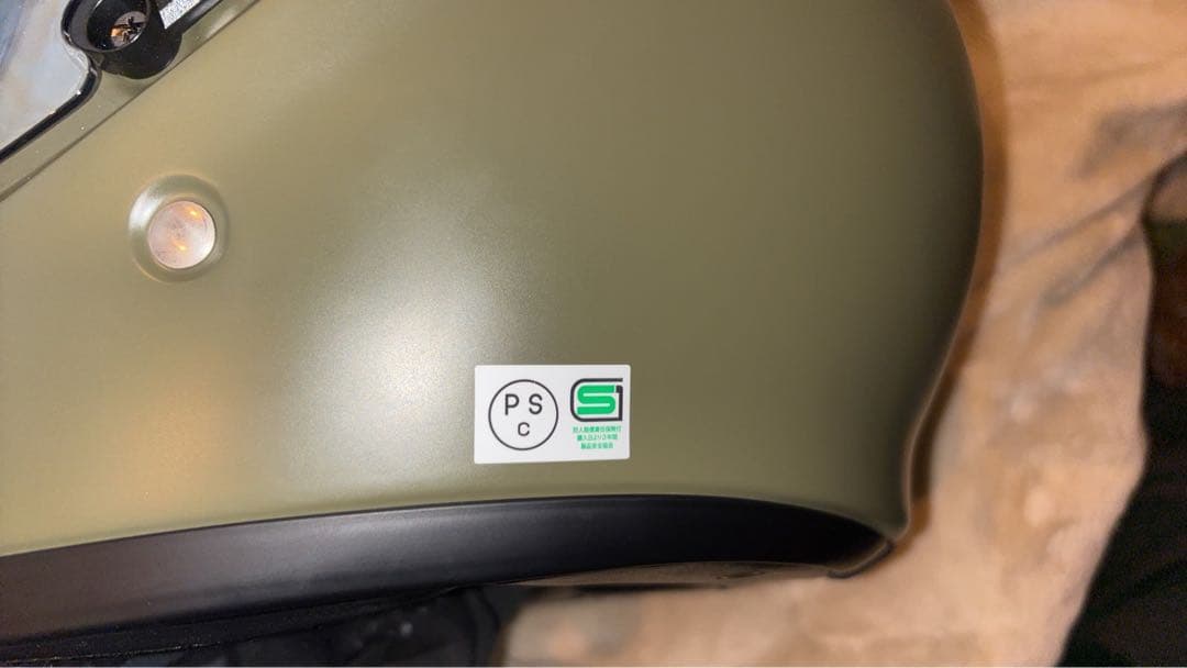 SHOEI フルフェイスヘルメット オリーブグリーン