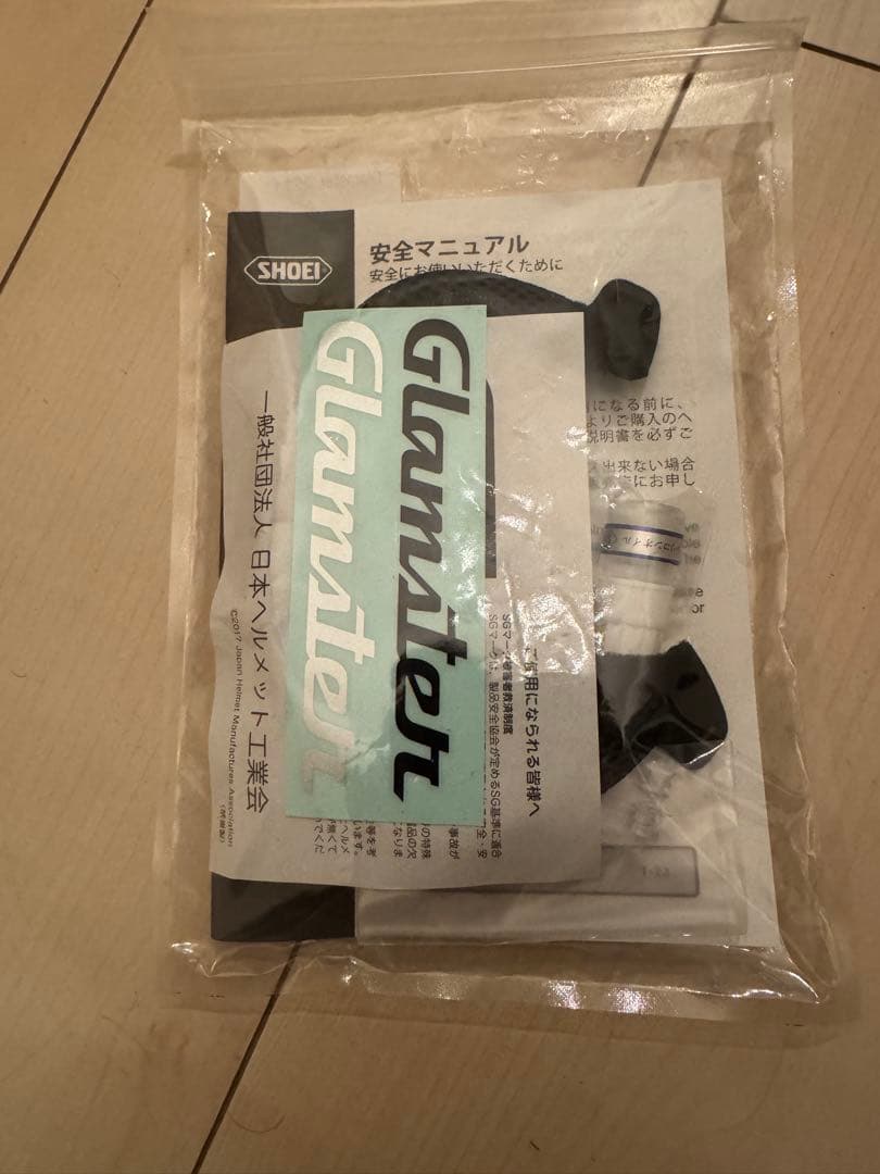 SHOEI フルフェイスヘルメット オリーブグリーン