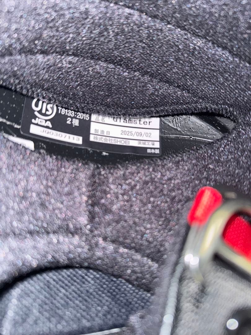 SHOEI フルフェイスヘルメット オリーブグリーン