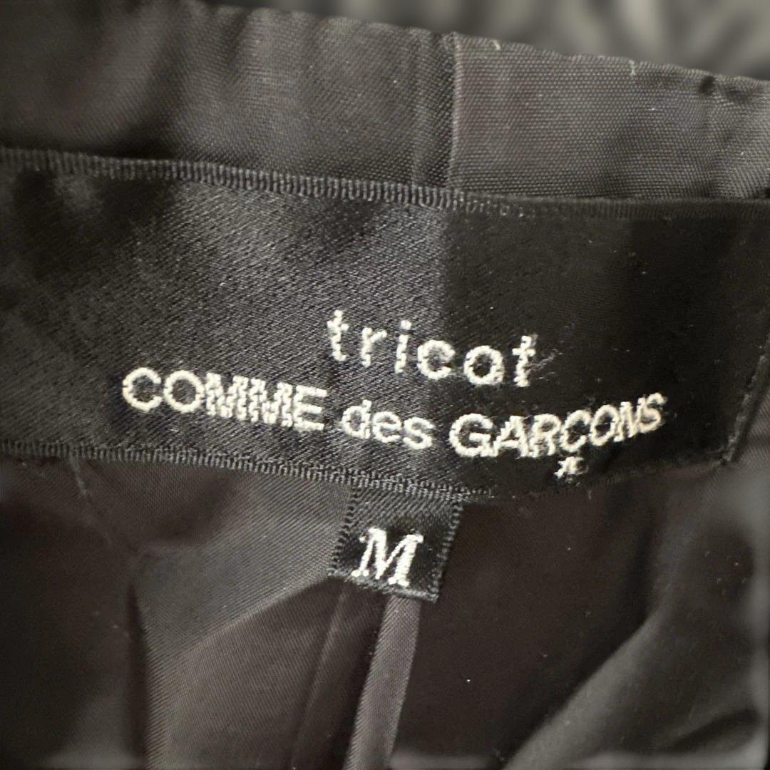 COMME des GARÇONS コート