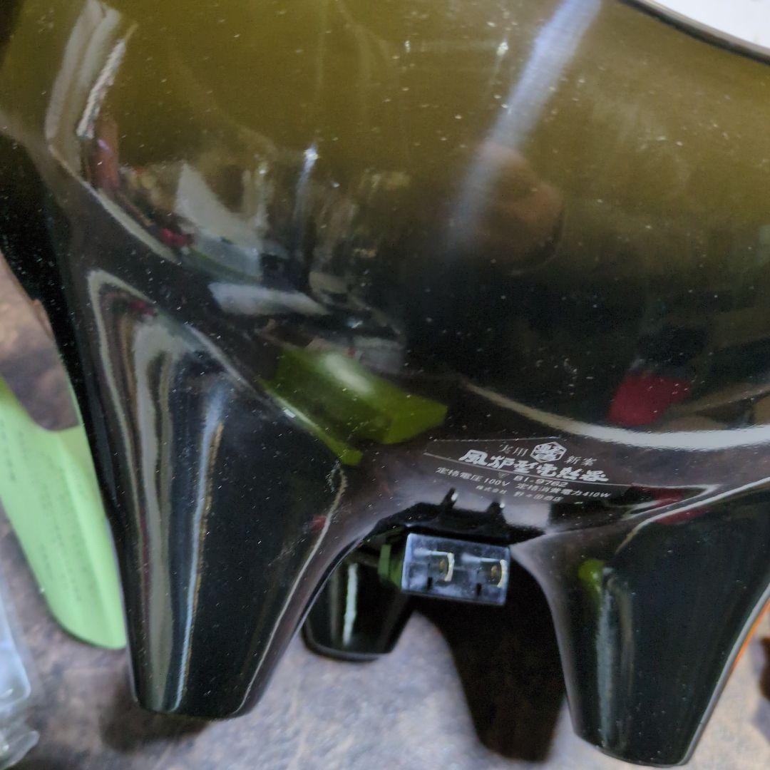 朝鮮風炉　茶道具