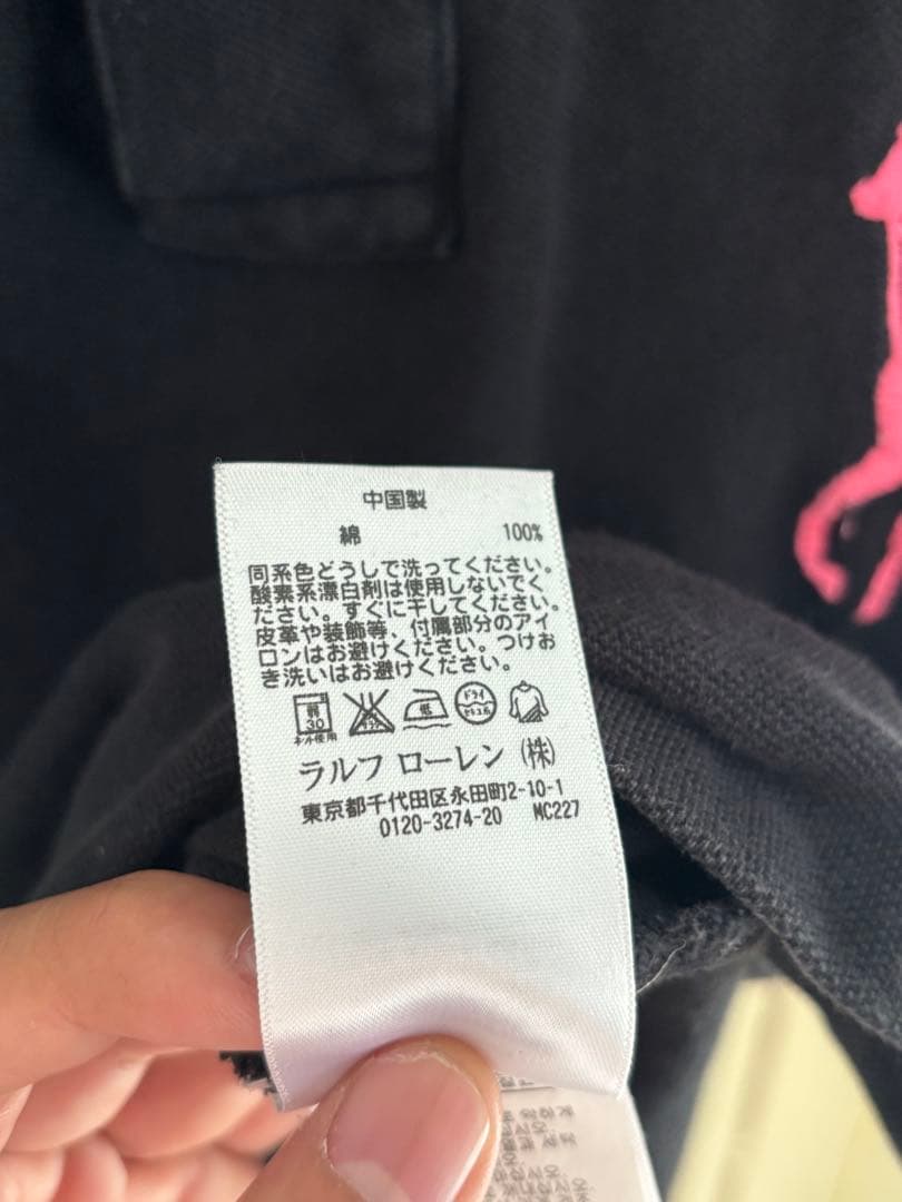 Polo by Ralph Lauren 黒　ピンク　ビックポニー