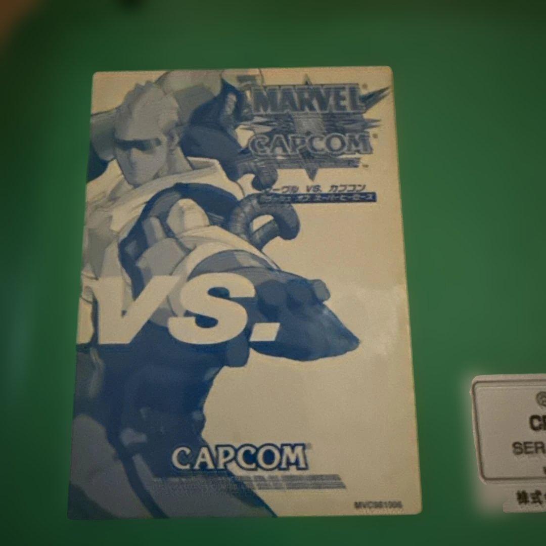 アーケード基板　cps2 MARVEL VS. CAPCOM