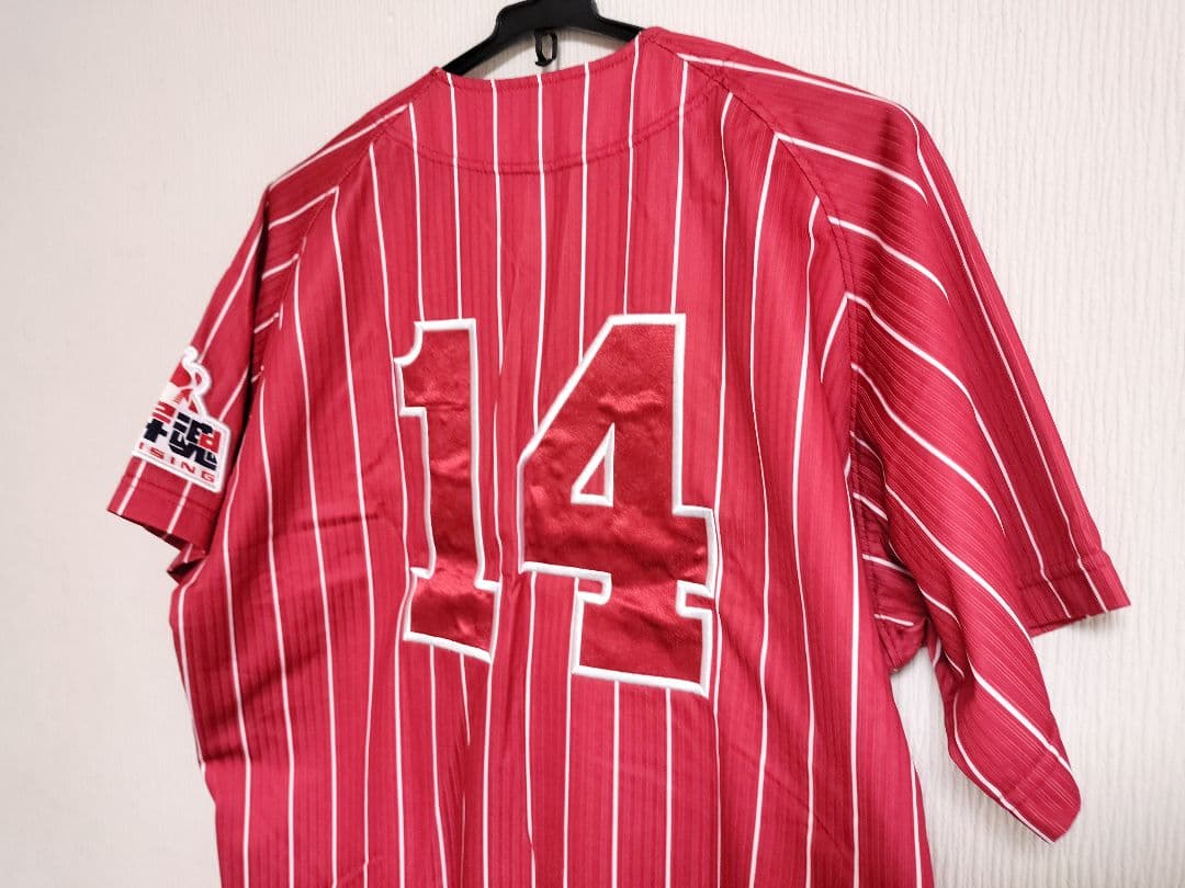 広島東洋カープ／”背番号14” ユニフォーム（サイズ：L／ミズノ製)