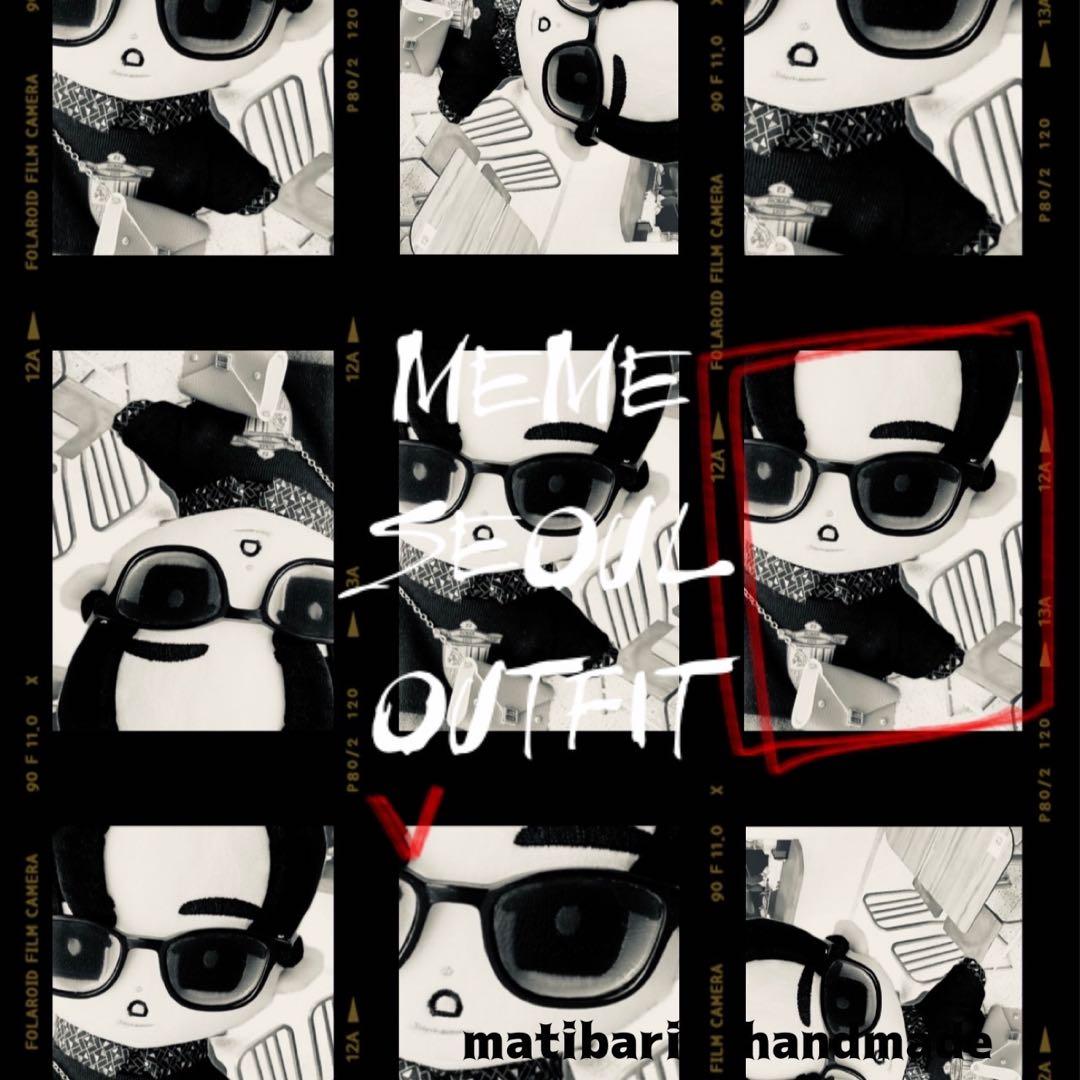 ❁⃘*.゜めめSeoul outfit❁⃘*.゜すのチル チルぬい 目黒蓮