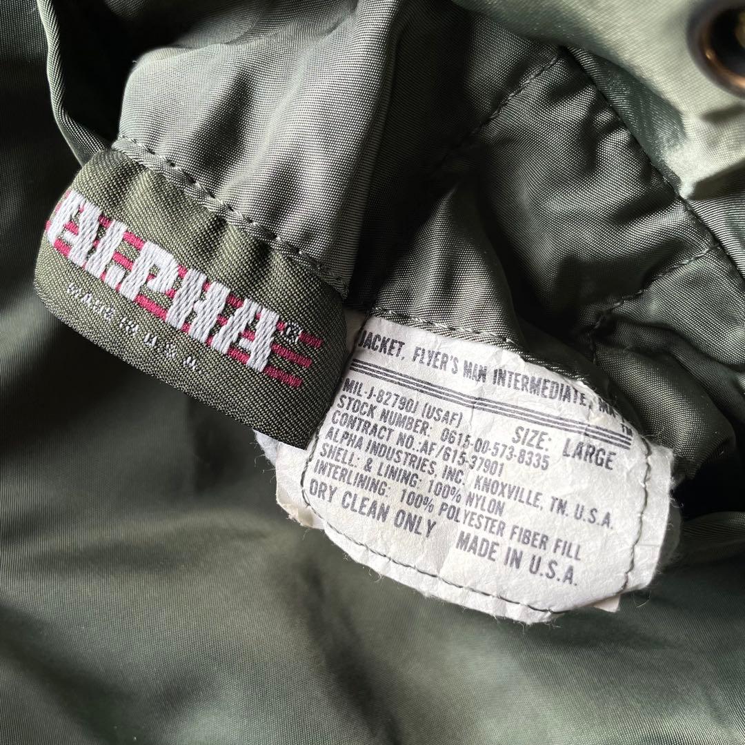 80s USA製 アルファ MA1 flight bomber jacket