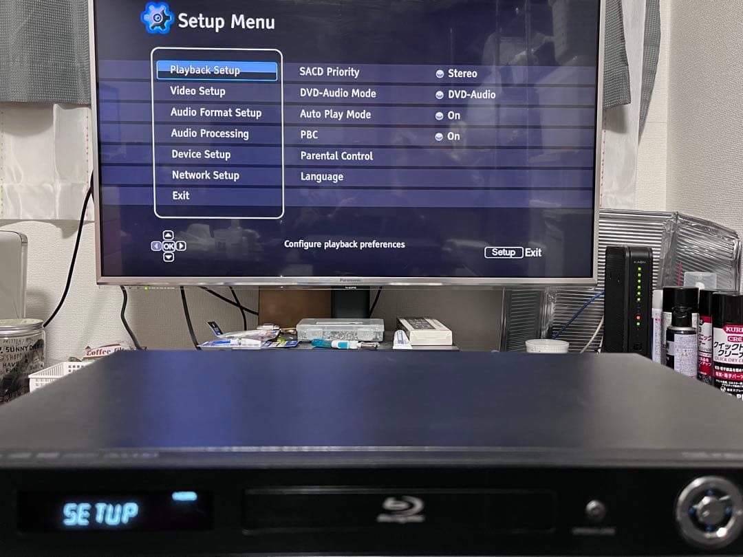 美品　リモコン付　OPPO SACD/ブルーレイプレイヤー　BDP-80