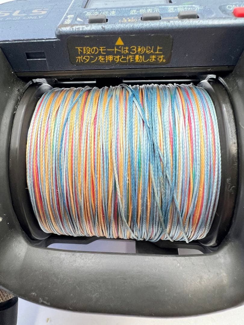 シマノSHIMANOデジタナDIGITANA SLS 3000EV【動作確認済】