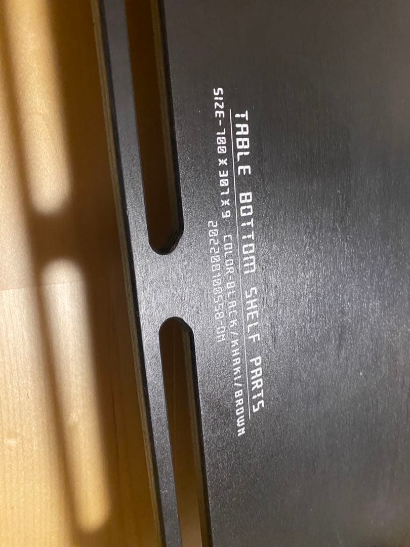 【ON-U LIFE】 ミニバーナーテーブルブラック(BLACK)天板セット