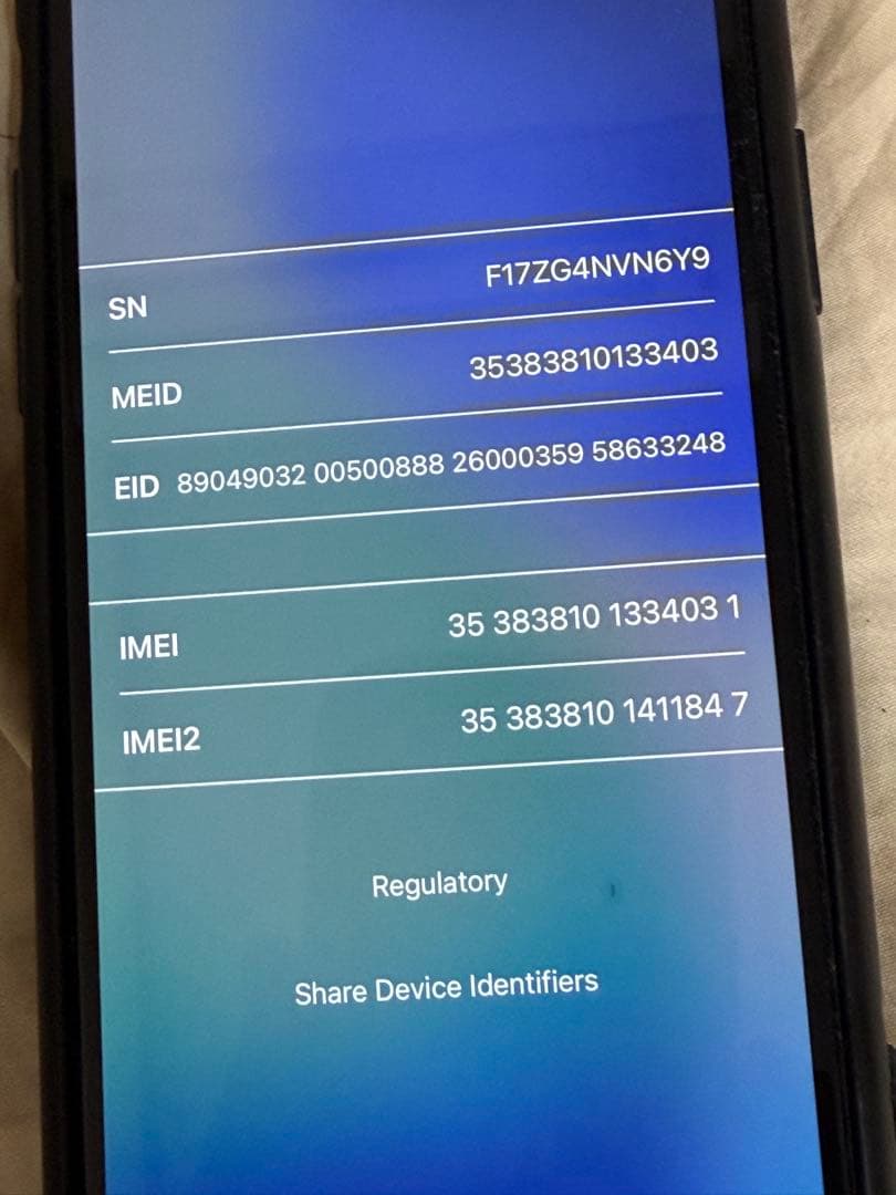 iPhone 11 Pro スペースグレー 本体（カメラレンズ割アリ）