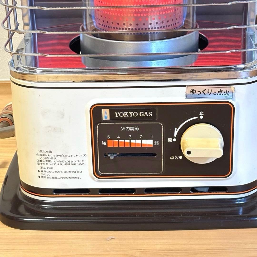 可動品★箱付★ ナショナル ガスストーブ 都市ガス用 GS-28DG 昭和レトロ