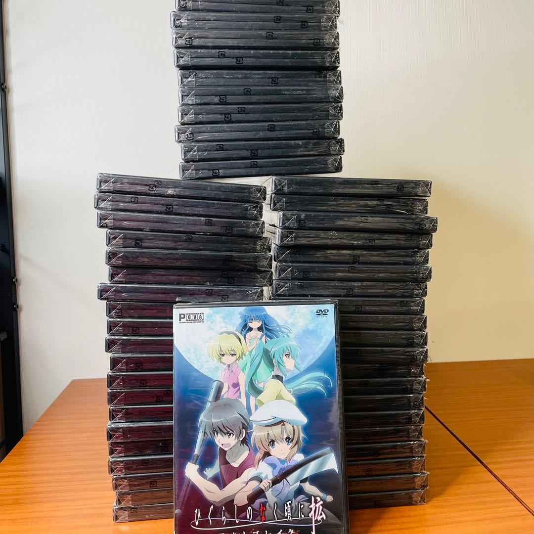 新品・未開封　ひぐらしのなく頃に拡 アウトブレイク　49本　まとめ売り