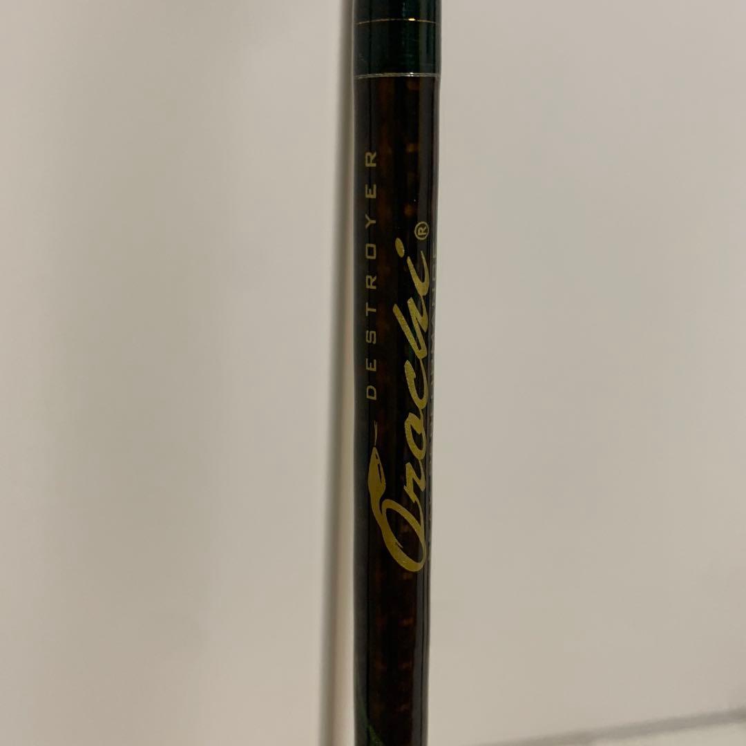 メガバス　スピニングロッド　3本セット