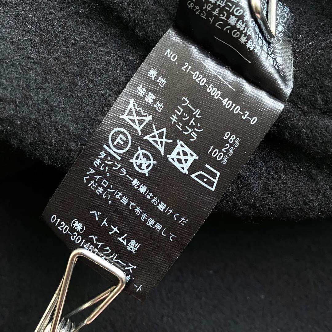 【定価約7.5万✨】ドゥーズィエムクラス　victorian リバーコート　黒