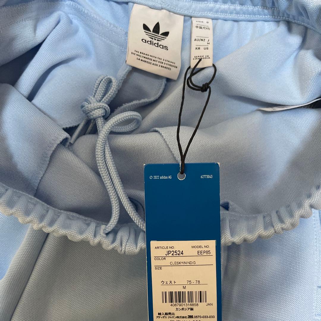 新品adidas originalsベッケンバウアージャージトラックパンツ M