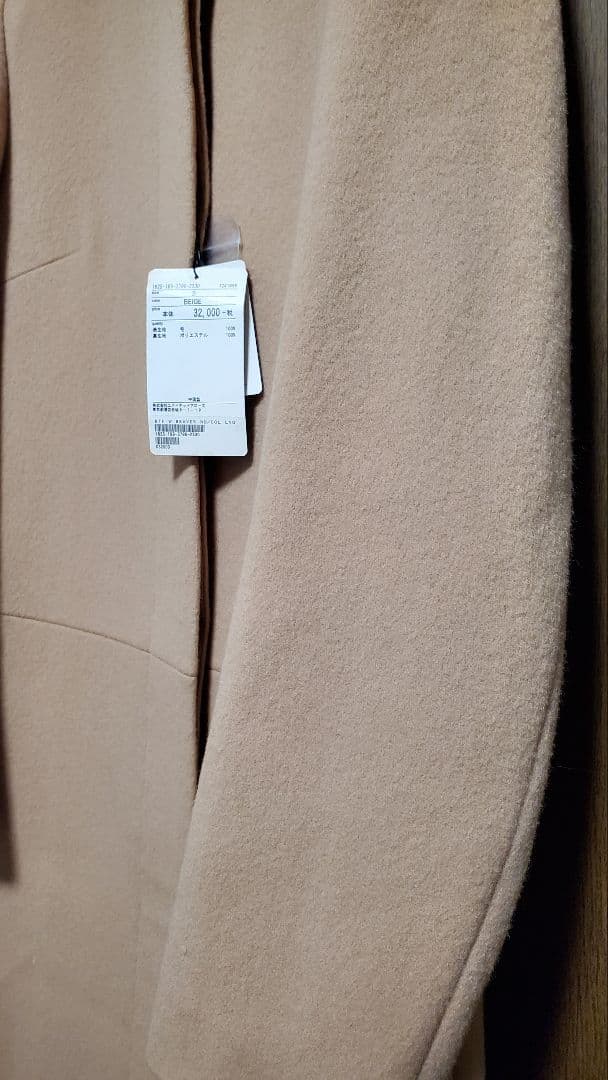 BEAUTY&YOUTH UNITED ARROWS　ノーカラーコート