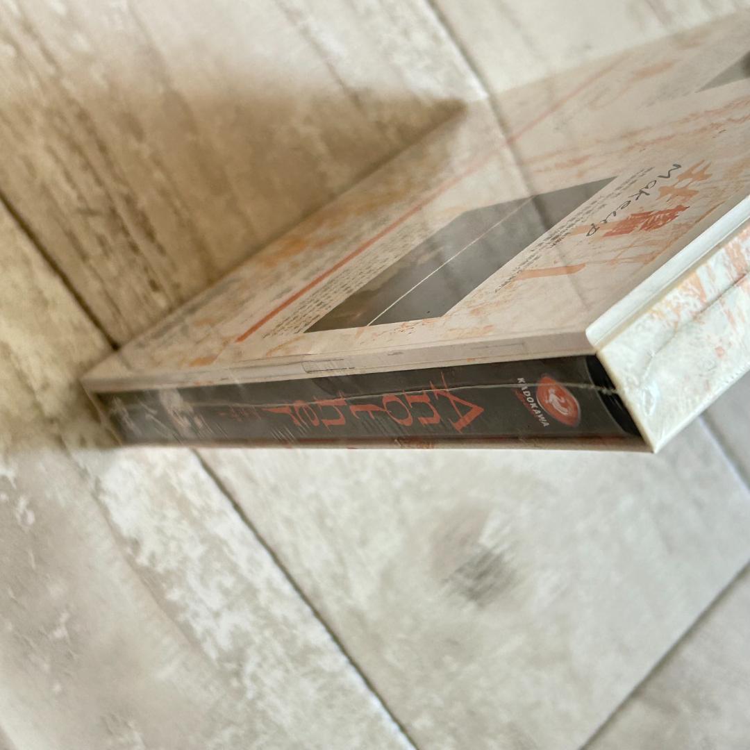 Another 限定版 第6巻：未開封DVD