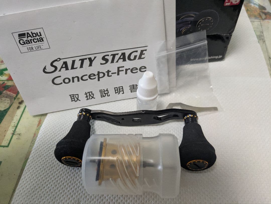 アブガルシア 19 ソルティーステージ　コンセプトフリー 左ハンドル