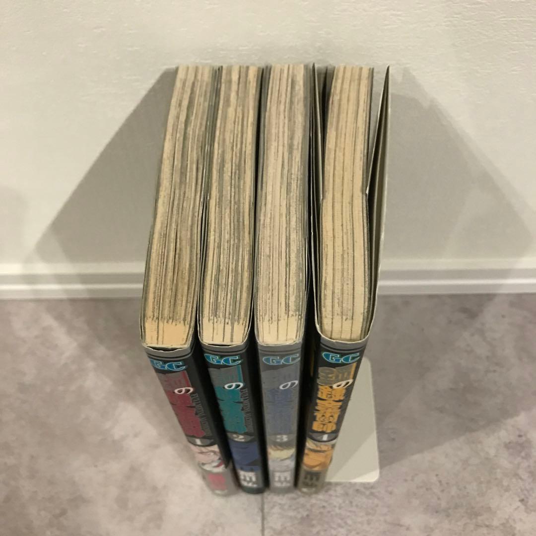 鋼の錬金術師　1.2.3.4巻　初版 帯付き