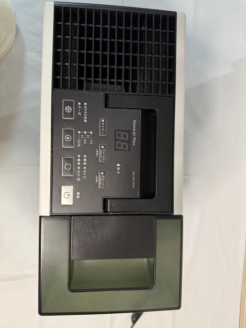 HD-RXT524 ダイニチ 加湿器 2024年製