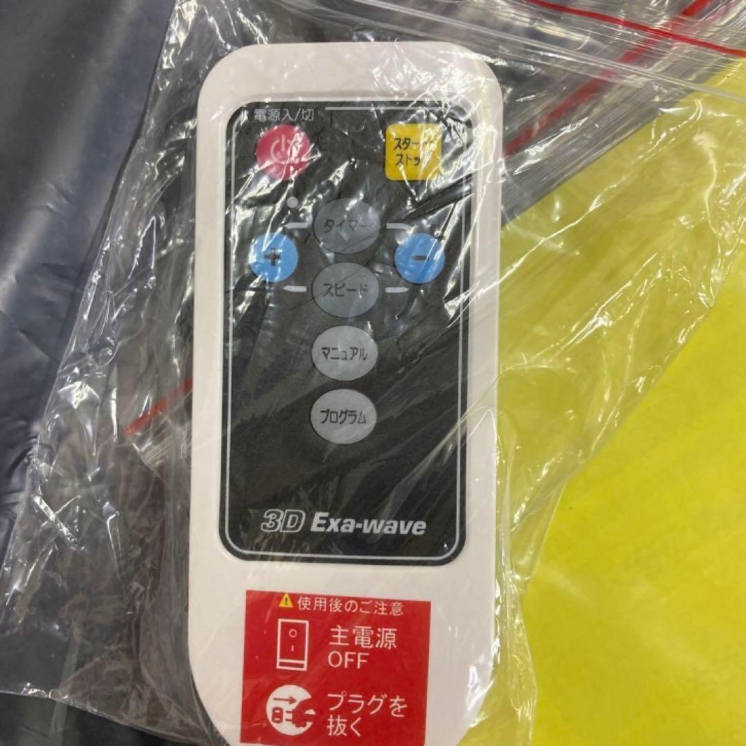 M35-17 3D Exa-wave エクサウェーブ　未使用