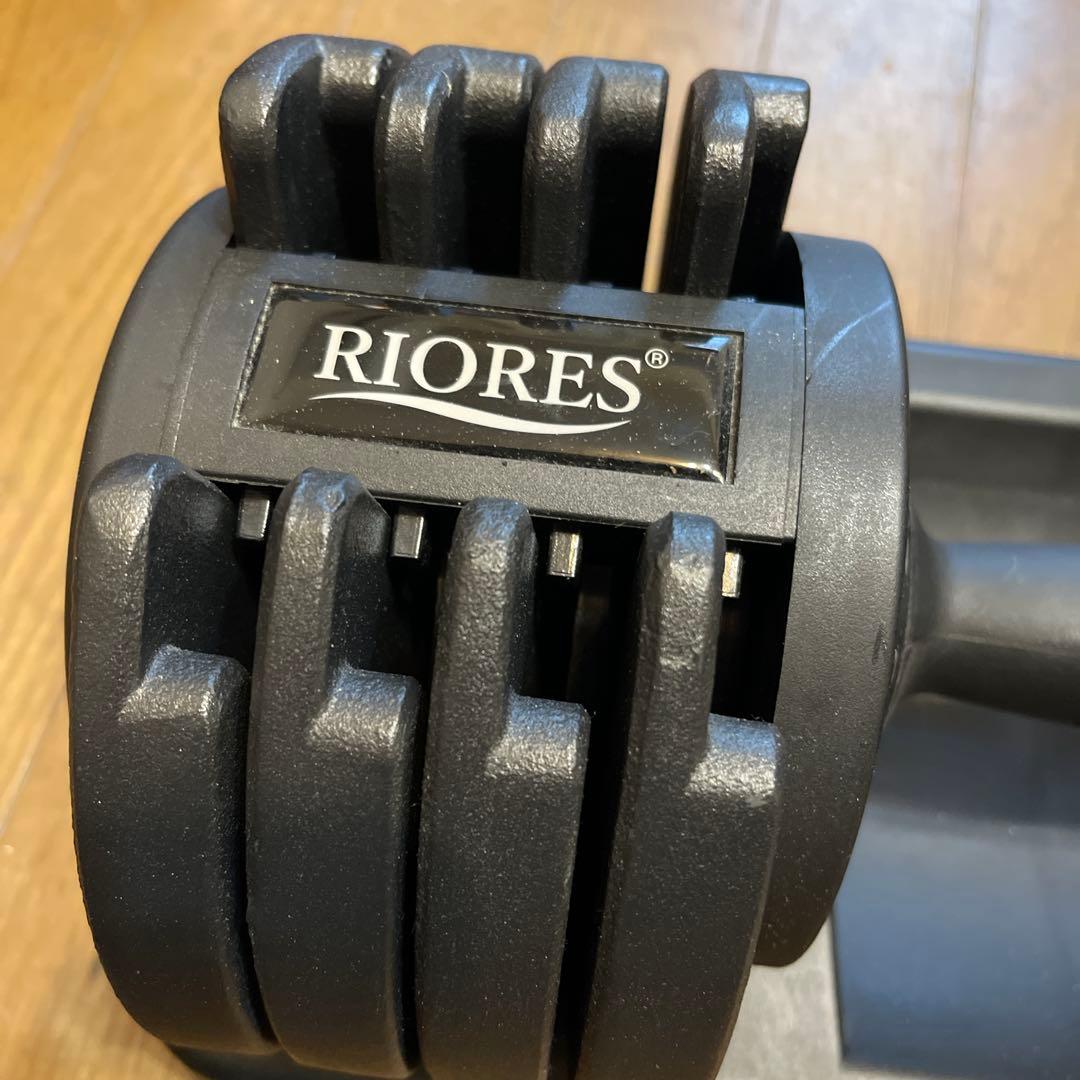 ①簡単切替の可変式ダンベル25kg １個(2つ出品してます)【RIORES】